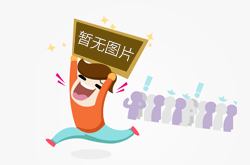 孕妇用洁厕剂需要注意哪些